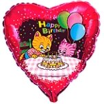 Balionas "Happy birthday", raudonas su kačiukais, širdies formos, 45cm